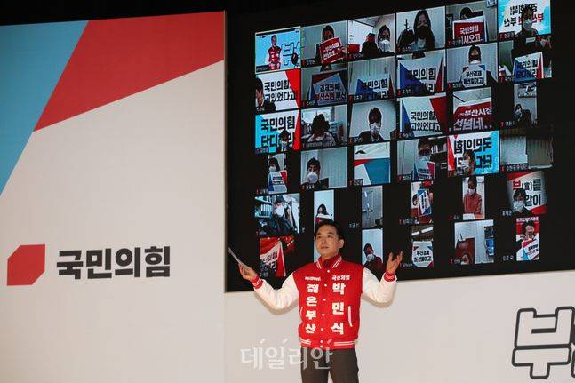 ⓒ데일리안 류영주 기자