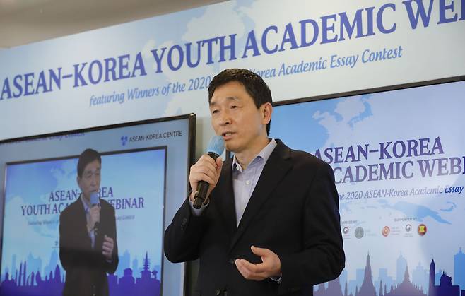 Lee Hyuk, secretary-general of the ASEAN-Korea Centre, speaks at the event on Wednesday. (ASEAN-Korea Centre)