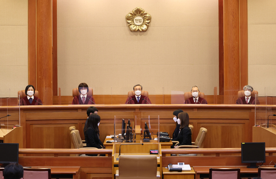 The Constitutional Court on Thursday rules to uphold the legality of the Corruption Investigation Office for High-ranking Officials. [YONHAP]