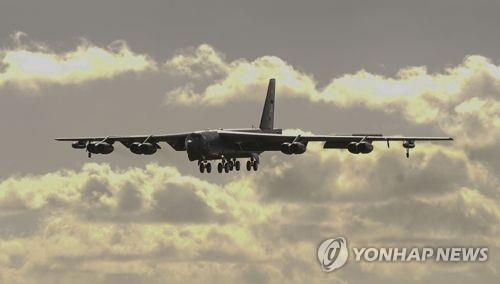 B-52H 장거리 폭격기 [미 태평양사령부 제공]