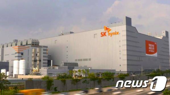 SK하이닉스 이천 M14 공장 전경. © News1