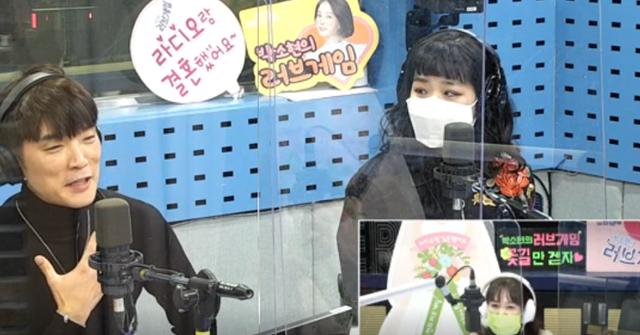 김신의(왼쪽)가 SBS 파워FM '박소현의 러브게임'에서 안예은(오른쪽)과 함께 음악 작업을 하고 싶다고 밝혔다. 보이는 라디오 캡처