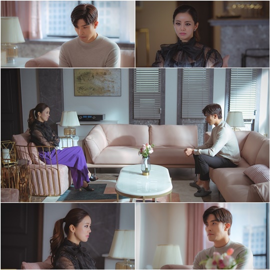 철인왕후 (사진=tvN)