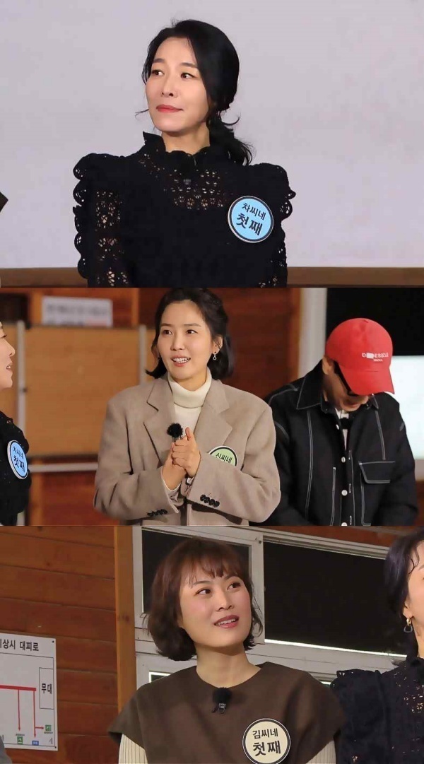 Cha Chung-hwa X Shin Dong-mi X Kim Jae Hwa will be the guest on Running Man Lets start.On SBS Running Man, which is broadcasted on January 31, actor Cha Chung-hwa X Shin Dong-mi X Kim Jae Hwa, who is gathering attention with licorice acting, will show a darker family affection than blood by starting Lets as a sister of members.In the recent recording, the three people showed their personalities of the past, and from the first appearance, they raised the expectation of the members with an unusual entertainment feeling.Cha Chung-hwa, a master of expression acting, overwhelmed the atmosphere with his excellent entertainment by showing the cover dance stage he had prepared himself.However, when the full-scale commission began, he showed a series of games and laughed at the members as a game hole that received entertainment tutoring.Shin Dong-mi, an actor who believes and sees, seemed awkward in his first variety entertainment appearance, but soon showed his passion to not buy himself to become the first to be criticized for pretending to be cultured and doing bad things to members who are perfectly adapted to the atmosphere.Kim Jae Hwa, who shows off his unique presence in each work, has made the scene into a laughing sea by introducing an unusual animal vocalization, such as chickens and elephants, from the opening.In the following mission, Yoo Jae-Suk and Ji Seok-jins name tag were opened at once, and they showed their power of the past and got the modifier Woman Kim Jong Kook to the members.