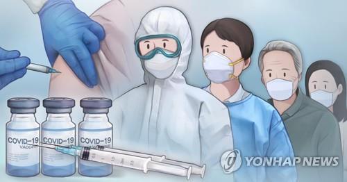 코로나19 백신 예방접종 (PG) [홍소영 제작] 일러스트