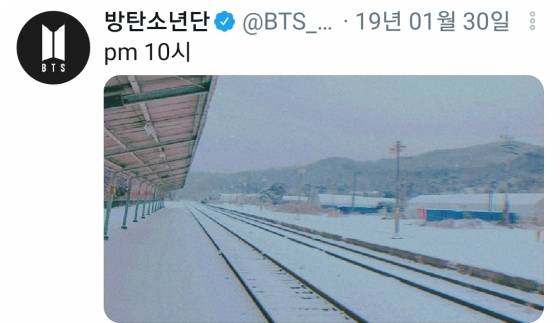 '종합선물세트 아이돌' 방탄소년단 뷔 자작곡 '풍경' 2주년..전 세계 트렌드 1위 #2YearsWithScenery