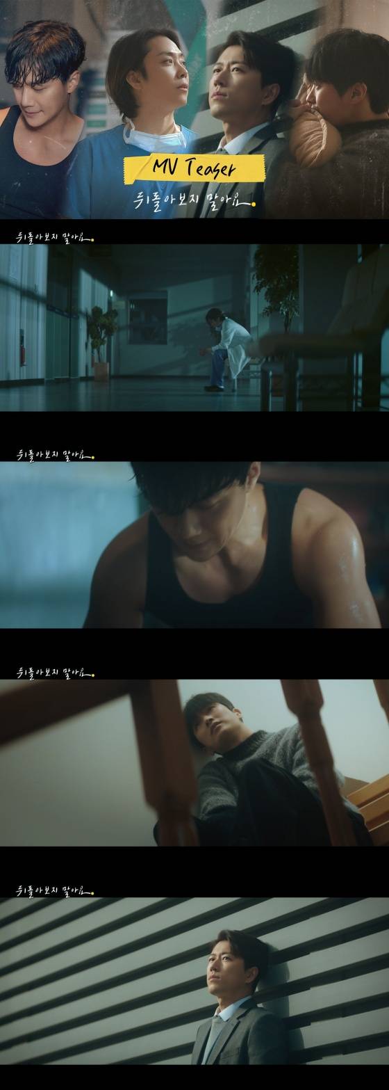 /사진제공=YG엔터테인먼트