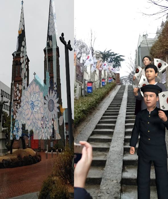 AR을 활용한 대구 중구 관광지 사진 촬영 어플리케이션 화면. 대구 중구청 제공