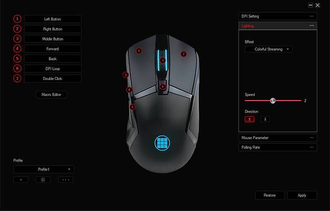 마닉 MG501 전용 소프트웨어, 조명 효과 이외에 다른 기능들도 조정할 수 있다. 출처=IT동아