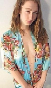 영국 일간지 데일리메일 캡처