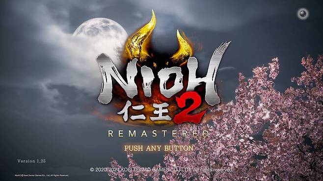 인왕2 리마스터드