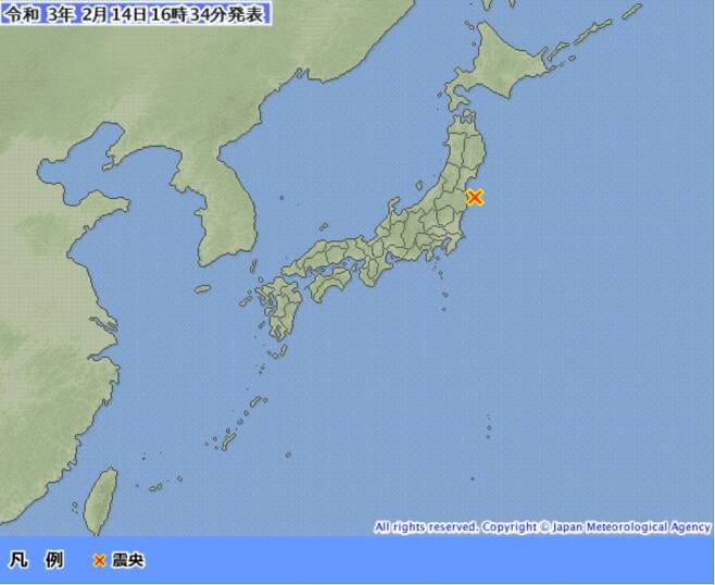 후쿠시마(福島)현 앞바다 규모 5.2 지진 [일본 기상청 홈페이지 캡처, 재판매 및 DB 금지]