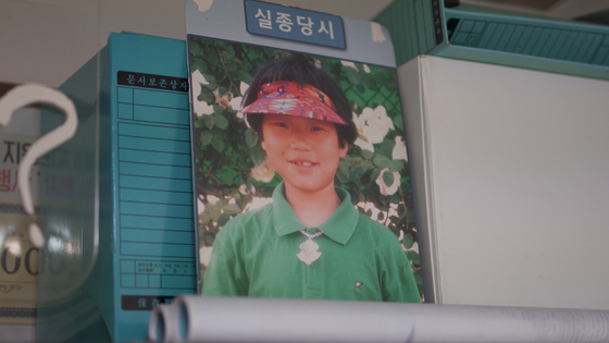 A picture of Seo Hee-young, who went missing in 1994 at the age of 10. [JEON TAE-GYU]