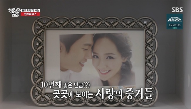 Eugene, a group from SES, thanked her husband Ki Tae-young, who was raising alone on behalf of her busy self.In SBS All The Butlers broadcast on February 14, Eugene, the main character of the drama Penthouse, appeared as master.On this day, Eugene unveiled a cozy love house living with Ki Tae-young, daughter Rohee and Laureen.Interiors, where vintage and modernity coexist, and a magnificent house boasting an Océan view attracted attention.I feel vintage because its a house Ive lived in since my honeymoon - its already my 10th anniversary, Eugene said.Lee Seung-gi asked, Is it still like a honeymoon? And Eugene firmly replied, No, and laughed.Eugene laughed, Its not a honeymoon but its still good. Eugenes house was admirable for boasting of Océan views with its unique Interiors.Its really pretty at night, I put my kids to bed and sit in a small chair and heal them saying, Im over childcare, Eugene said.Eugene, who served the members with sprout salmon rolls for dinner, presented his own baby lotion and shampoo for his father, Shin Sung-rok and Kim Dong-Hyun.Eugene said: I think its the hardest thing to do when I have a child, and my husband is watching the child because I work, and Im suffering from the children for a year now, and Im so grateful.We say please to someone at home when we go out, its 100 times easier to go out and work, Kim Dong-Hyun said, Really.I have seen Haru baby, but I said it was really great. Lee Seung-gi asked, What if I go into work at the same time? and Eugene said, Ive never done that before, Im not doing it on purpose.When they work together, there is no one to look after the children, so (when the Penthouse is over), I would like to do something really good, but I will not do it.My brother is working, and I am supposed to do childcare. SBS Penthouse is a return from Eugenes Choices in five years, which Eugene said was a role proposed in five years, but it was too hard.I was really worried about whether or not to do it. The director, the writer actively dashed me.I wanted someone from another image to take on this role. The Last Of Us: Left Behind was revealed.Eugene said, I thought this could be an opportunity, so I was challenged. I was afraid of what I would do if I could not digest well.I saw the comments this time, and it was fun and I was very abusive. There was a scene where I was fighting about my sisters role and high school trophy.But I was so scared to express my injustice. There was a comment saying, What is your object? It was worth receiving such a comment.I was trying harder to see it, and I think I had good results. Yang Se-hyeong said, There are many words that Choices should be done during work and marriage, but when I see my sister, I think I should both work hard. Eugene said, I think it is because of responsibility.I didnt want to neglect either. I dont look far. I dont plan a year, and today is always important.I am careful to do my best in Haru today and live happily. 