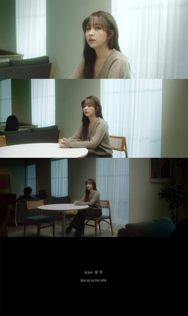 Singer-songwriter Kwon Jin-ah presented the new song Goodbye Teaser.On February 17, the agency antenna announced the imminent Come Back by showing the title song Goodbye Music Video Teaser video of Kwon Jin-ahs EP Our Way through the official SNS channel.The Teaser video begins with the appearance of Kwon Jin-ah sitting alone at the cafe table, suggesting a calm breakup with a thoughtful look in the tone down lighting.Especially in the close-up scene, Kwon Jin-ah called the song Goodbye like the title of the new song Goodbye and gave a short but intense impact.The title song of Album, Goodbye, is a breakup song that depicts the last of the breakup ahead of Breakup. It adds a clear and clear voice of Kwon Jin-ah to raise questions about what music will be born.EP Our Way is an album that Kwon Jin-ah completed for the first time as a main producer as well as writing and composing all songs.Kwon Jin-ahs unique color is melted throughout Album and has been gathering topics before its release.This album is a record that Kwon Jin-ah becomes a speaker and compares various emotions facing each other in everyday life to six short novels, and it is a short story book.A total of six songs were included, including the title song Goodbye, including Our Way, Flower, You Ready Have, Like an Adult, and Traveler with the same title as Album name.Our Way will be released at 6 p.m. on Wednesday.