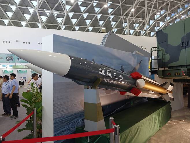 대만이 독자 개발해 배치한 슝펑-3 초음속 대함 미사일의 경우, 마하 2 이상의 속도로 비행하며 항공모함 킬러라는 별칭을 가지고 있다. 사진=김대영