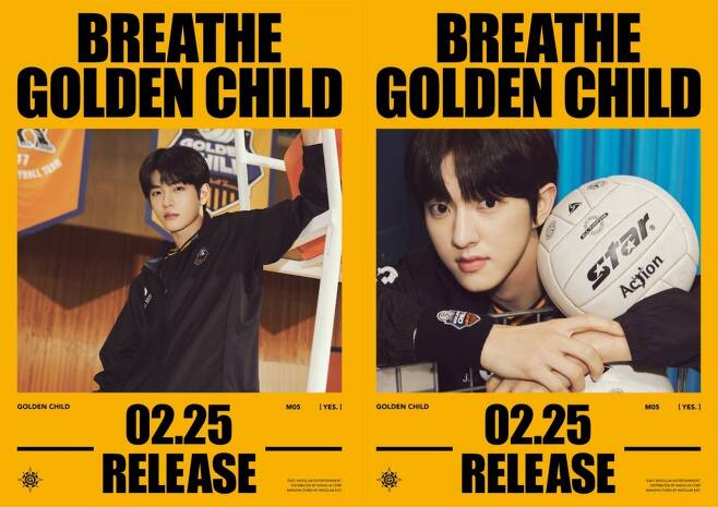 Golden Child Choi Bo-min and Bong Jaehyun have become the first runners-up to be the Breathe personal teaser.Woollim Entertainment announced the follow-up activities of Golden Child (Lee Dae-yeol, Y, Lee Jang-jun, TAG, Bae Seung-min, Bong Jaehyun, Kim Ji-bum, Kim Dong-hyun, Hong Joo-chan, Choi Bo-min) through official SNS on the 18th, The personal Teaser image was released.The released Teaser image features Choi Bo-min, who is wearing a uniform and showing a chic look, and Bong Jaehyun, who is staring at the camera with a volleyball ball.In particular, the two of them boasted a distinctive eye-catching style with a black hairstyle, as well as expressing their personality and charm perfectly with a single image cut, which caused my fans to react enthusiastically.Golden Child decided to perform follow-up songs to repay the love he received from fans around the world with the title song Burn It from the mini 5th album YES., which was released on the 25th of last month.Breathe is a song that emits the energetic energy of Golden Child with a combination of rhythmic guitar, bass and light synth. It is impressive to hear the lyrics that wake up from the difficult past and deliver a hopeful message.Meanwhile, Golden Child will meet with fans through follow-up song Breathe from the 25th.Photo: Woollim Entertainment