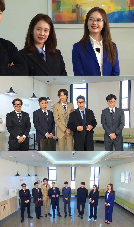 Who is the best Share investor in Running Man?On SBS Running Man, which will be broadcast on the 21st, Running Man Simulation Investment Competition will be held to select the best investors.The recent recording was made up of mock investment contests based on existing Share information.Members who transformed into a financial expert concept from head to toe called each other Jurin and played a sharp nervous battle from the beginning.In particular, the members eight-color investment tendency was revealed and added to the race.Yoo Jae-Suk, who is known to read three or four newspapers every day, has invested in his own economic common sense and sense, boasting his braindown skills as a representative of Running Man, and has been reborn as an investment mentor (Alars) of members.Yang has succeeded in investing since the beginning and isopolarized as Young & Rich, and also said Share is a wave.Ji Suk-jin, who is usually known as King Share, showed a confident attitude by giving advice to members, saying, Do not put eggs in a basket. Lee Kwang-soo said, Life is a room.The members said, I saw this scene in the news, and that they had a race of tensions that are comparable to the actual securities market.Photo = SBS