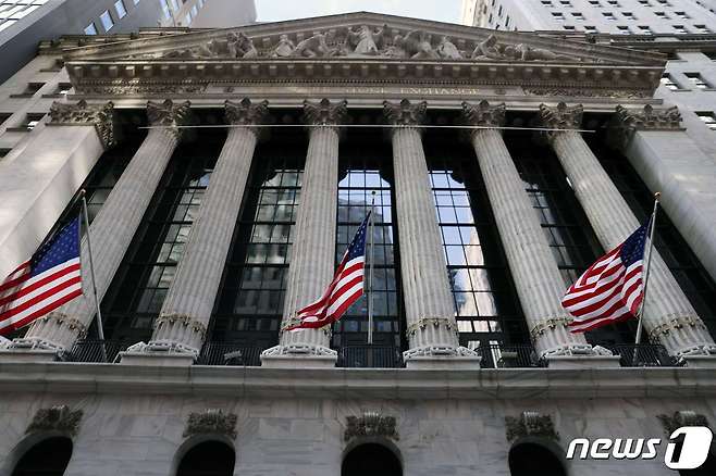 뉴욕증권거래소(NYSE). © AFP=뉴스1