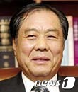 김정길 전 법무부장관. (법무부 홈페이지) 2021.2.23/뉴스1