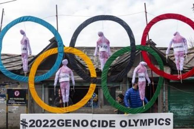 '2022 베이징 동계올림픽 반대' 시위하는 티베트 망명자들. 연합뉴스