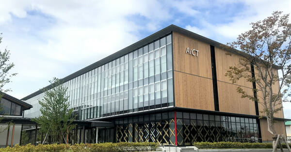 일본 아이즈와카마츠 시의 AiCT ICT 사무소. (사진=세이코엡손)