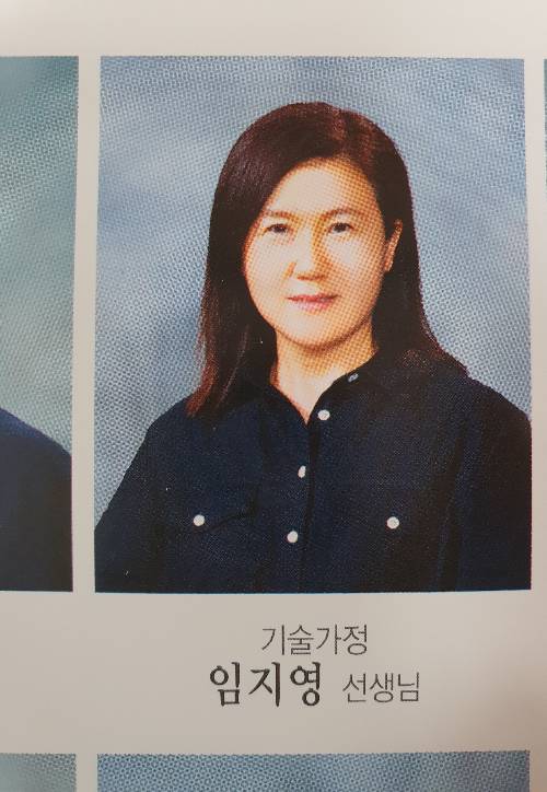 지난 2011년 학교폭력으로 세상을 떠난 고 권승민군 어머니 임지영씨. 임씨 제공