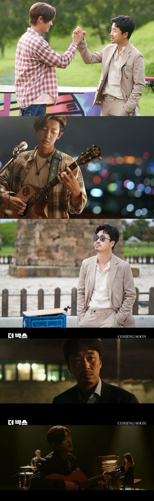 Music buster The Box (written director Yang Jung-woong, production film take, and distribution (Cinefill Woon) to be shown by Chanyeol and Procurement exchange confirmed the release and released the launch clip and steel.In the spring when the spring wind blows in earnest, there is already interest in the movie that will satisfy the audiences five senses.It is the music buster The Box starring Chanyeol and Procurement exchange.Ji Hoon (Chanyeol), who can sing only if he uses a box, and Minsoo, a producer of Pomseng Pomsa, whose success is the most important, released a lounge clip and still cut that will show the atmosphere of the work.The launch clips and stills show the singer Chanyeol as an actor Chanyeol, as well as the perfect chemistry with the Procurement exchange.First, the launch clip, which expresses the world-famous pop, Billy Eiliss Bad Guy, in a stylish way with the guitar playing, makes the overall movie look good despite the brief scene.Especially, this scene is the first scene where Chanyeol and Procurement exchange meet in the movie.In addition, Chanyeol seems to predict the perfect synchro rate with Ji Hoon in The Box, which stimulates curiosity.In the still cut, such as the launch clip, it shows the charm of the genre of music film.In the appearance of Chanyeol playing guitar in the background of beautiful night view, the melody seems to be heard and the cut of Procurement exchange staring at a distant place with sunglasses shows the character of the important character even if the soon death of Minsu he has Acted.Chanyeol and Procurement Exchanges The Box will be released in the spring, which will show the perfect bus king road movie by re-creating the first and world-class music on the screen.cinefilun