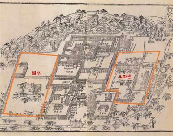 화성성역의궤에 기록된 화성행궁 모습. 주황색으로 표시된 부분이 2차 복원되는 곳이다. 수원시 화성사업소