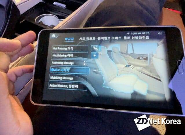 삼성전자 태블릿으로 메르세데스-마이바흐 GLS 주요 기능을 실행할 수 있다.