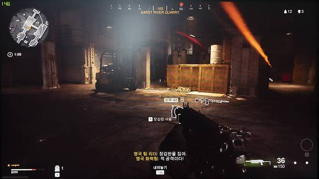 콜 오브 듀티 : 워존으로 진행한 테스트, QHD에서도 꾸준히 120~145프레임을 유지했다. 출처=IT동아