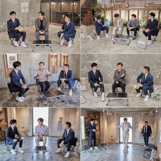 오늘(3일) 밤 방송되는 '유 퀴즈 온 더 블럭'에서는 '시대를 잘 못 타고난' 특집이 펼쳐진다. /사진=tvN