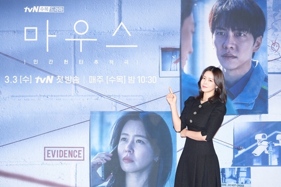 tvN 수목드라마 '마우스'의 경수진/사진=tvN