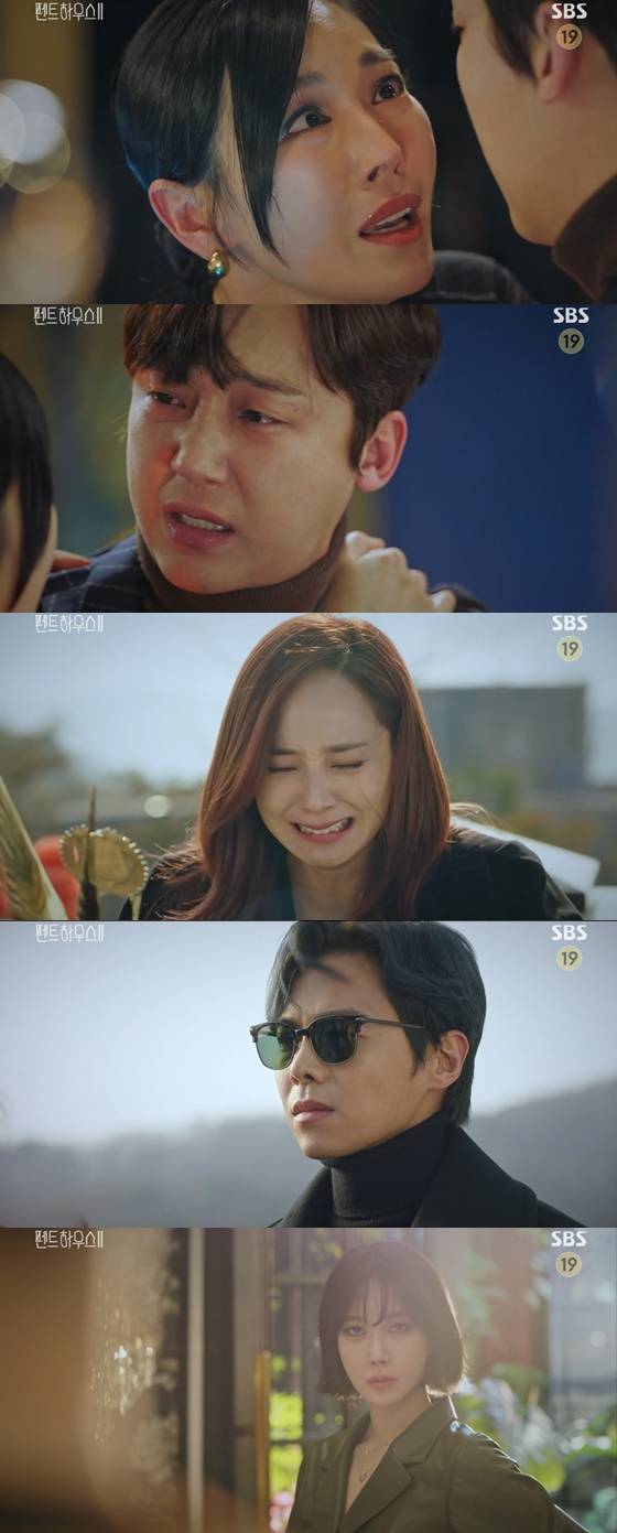 /사진=SBS '펜트하우스2' 방송화면 캡처