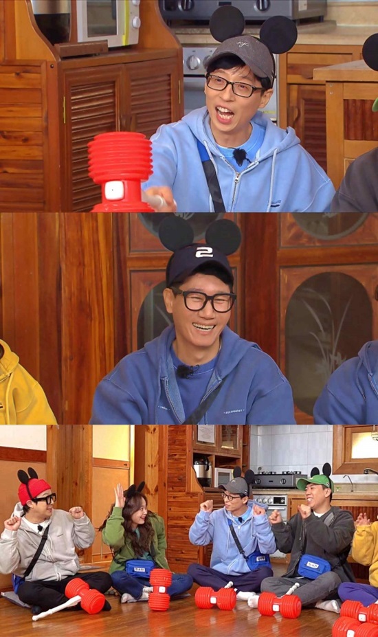 Running Man Yoo Jae-seok is in the Game hole.On SBS Running Man broadcasted on the 7th, Yoo Jae-seok, who is confused by Game depression, is revealed.The recent recording was decorated with the birthday party of the eldest brother Seok-jin, and the Missions prepared with Ji Seok-jin customized were gathered.Among them, Ji Seok-jins Mission to upgrade the memorable Game Catch the Judo, which was played as an MC, was carried out, but Ji Seok-jin did not know the rules properly and bought the membersHowever, when I entered this Mission, it was the most nervous thing that showed the national MC Yoo Jae-seok.From the beginning of the Mission, I miscalculated the numbers and shouted Long live and showed nervousness by doing the wrong thing in my turn.When Yoo Jae-seok did not show any signs of progressing the Game, the members said, Why do not you look at MC! Why are you nervous?, Lets not exclude that brother!Its not funny, he complained, and Yoo Jae-seok said, I can not play such a Game well.Ji Seok-jin, who watched this, tried to continue the Game as an original host, such as making a prohibition clause of prohibition of numbers 5 or more, but he fell into the swamp of the Game, such as making an easy move, and showed off the face of the Game hole.Yoo Jae-seok, who saw this, said, At that time, Ji Seok-jin was only an avatar of the production team. Ji Seok-jin declared, If you are wrong again, I will get the night.Yoo Jae-seok, who is confused by the results of Ji Seok-jins bets and Game depression, who is aiming to restore his pride, can be seen in Running Man broadcasted at 5 pm on July 7.Photo = SBS