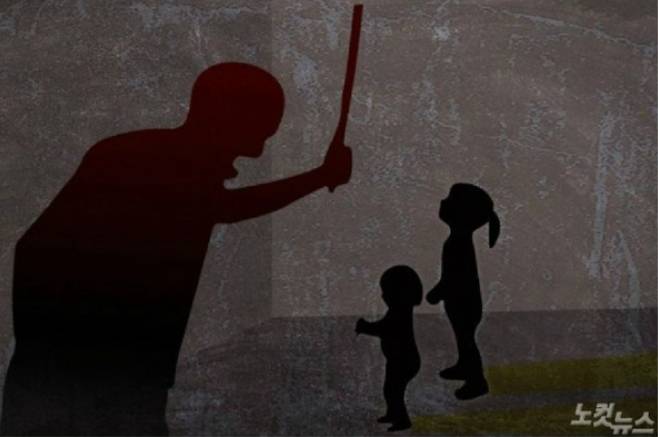 아동학대 관련 그래픽1. 고경민 기자