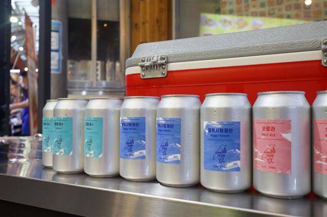 오산 오색시장 수제 맥주