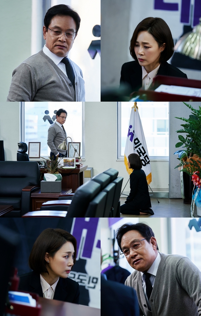 The Player, Lee Seo-jin, Kim Young-chul, Moon Jin-hee and Song Young-chang of Times Square predicted a change in the unpredictable Feud landscape.The 7th preview video, released shortly after the last broadcast, captured Lee Jin-Woo in 2015 asking someone to set up a political foothold to enter politics.In order to fight in the same position as Seo Gi-tae, who was mentioned as the next presidential candidate at the time, he had the power to make Lee Jin-Woo a presidential candidate in a short time, and the help of someone, the opposition of Seo Gi-tae, is urgent.And Baek Kyu-min, who was the current president at the time, is the only one who meets the conditions.Lee Jin-Woos business smile, which shakes hands with him in the video and creates a warm atmosphere, supports this reasoning.However, the steel cut released on the 13th included Kim Yong-jus decision to kneel in front of Seo Gi-tae.Seo Ki-tae, who realized that he had tried to kill himself several times by colluding with the opposition party, Baek Kyu-min, who was the closest neighbor, is staring at Kim Yong-ju with a cold face.Kim Yong-jus political life was left in his hands, and I am curious about what kind of decision Seo Gi-tae will make to Kim Yong-ju, who is stained with betrayal.The Feud game between the characters will change 180 degrees, said the production team of Times Square. The political mystery will begin in earnest today (13th).I hope the political The Players will be in the center of power and will be more exciting. The show aired at 10:30 p.m. seven times that night.