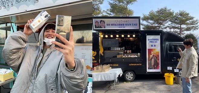 The 2021 best actor Kim Young-kwang is the drama Hello?I am! In the midst of busy days with shooting, I am making a face with all the world feeling Super real happiness in the coffee or Tea received from Actor Jin Ki-joo, domestic fans and overseas fans from various countries.Kim Young-kwang is KBS 2TV new drama Hello? Its me! (playplayplay Yoo Song-i / Director Lee Hyun-seok / Co-production Beyond Jay, Ace Maker Movie Works) is the main character of Hanyu Station, showing off the charm of Right Young Han Nam and making viewers eyes strong.In the photo released on the 15th through his agency, he smiles at the scene of the drama shooting, with a playful expression and a clear smile than anyone else in the world.As he has been loved by many people, Coffee or Tea Gift from overseas Japan, Taiwan and Myanmar as well as domestic fans can confirm his charm abroad.I thanked the fans for their bright smile and happy appearance.Especially, the relationship with Actor Jin Ki-joo attracts attention.Jin Ki-joo, who has been in a close friend relationship with the drama I love you in the first place, showed off the friendship of the reality friend by sending Coffee or Tea, which posted comic photos.Meanwhile, Kim Young-kwang has set a box office record for the movie Mission Passable, and has now become the most popular actor in 2021 with 400,000 viewers.In the movie, the movie is a excellent role of the president of Heungsinso, who moves immediately when deposited, and is showing a 100% band-free anti-war charm action, which is gaining great popularity among audiences.