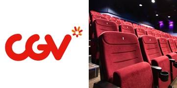 CGV 로고, 영화관 이미지. CGV 페이스북, 게티이미지뱅크