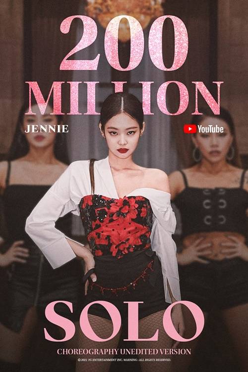 블랙핑크 제니 사진=YG엔터테인먼트