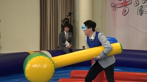 In the 44th episode of TV CHOSUNs King Sejong Institute: Life School, which airs on the 24th (Today), Mr. Trotman is a junior who visited the King Sejong Institute.The six Trot2s (U.S. 6) and the special orientation are carried out.Trot s solo and exciting stages that can not be missed in Moonlighting entertainment class, and Mr.It is dyed with the colorful charm of Trot stars.Above all, Mr. Trotman has been on the scene with a different horsepower from Li Dian for the 6th juniors who came to learn an entertainment number.In the Pongki Proud, Lim Young-woong surprised everyone by showing the level of rap skills hidden in the past by selecting BIGBANGs Lie, and Young Tak and Jang Min-Ho, who were the Pongshinpong King, showed their irresistible excitement with You Nana and made a beat mistake and devastated the scene with laughter.The US 6, which confronts this, also has a cheerful appearance, singing Chlan Chan and Tangjae, and Chungak Mr.Trot Queen Yang Ji-eun was the first rocker to be equipped with rock spirit, and offered transform and reversal charm.Mr. Trotmen and U.S. 6s Stage Restaurant, which are a series of colorful stages like Flowers of Orientation, are raising expectations.Since then, the last lesson of Moonlighting Entertainment class, Getting Telescope Skills, has begun, and everyone has focused on the emergence of a telescope game that has been upgraded to one level than Li Dian.Lim Young-woong made a comeback with Imme-dool, and made a Patriotic Union of Kurdistan with Lee Chan-won and drew a big picture against the burning Jang Min-Ho team.But Lim Young-woong, regardless of the planned Patriotic Union of Kurdistan, ran one step to the figure of a marvelous hero to save Kim Hee-jae, who was in crisis, and defeated his opponent.Trot s final match with Young Tak in 1:1 match and played a chewy world of games.TV CHOSUN King Sejong Institute: Life School will be broadcast today (24th) at 10 pm.