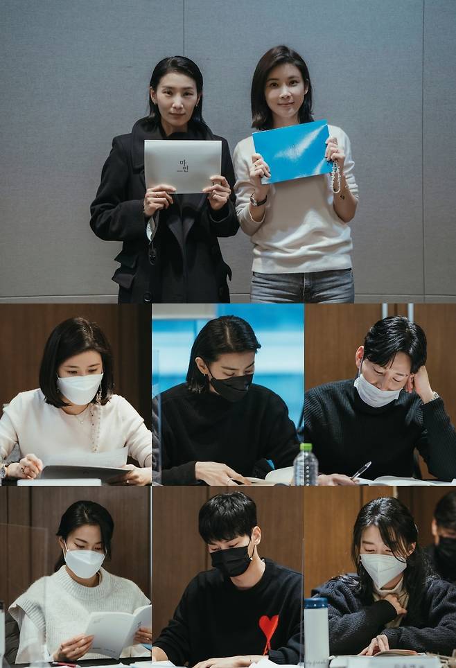 tvN '마인' © 뉴스1