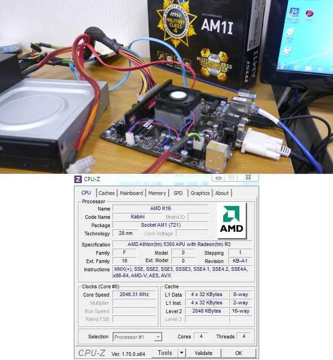 (AMD mini itx AM1i보드)