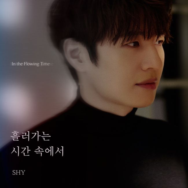A new digital single Online cover of Singer SHY (Son Hoyoung) has been released.SHY (Son Hoyoung) released its cover image of the new single In Time to Run through the official SNS on the 25th.The cover image, which has moved the calm and static mood of the concept photo released earlier, attracts attention because the faint atmosphere of SHY (Son Hoyoung) is melted.SHYs new single, In Time to Run, is a ballad song that delicately unravels the mind and thoughts of preparing for a farewell and welcoming a farewell.Been, who wrote and composed Yoon Dante, Jeon Sang-geuns My Adult, So Yeon (Tiara) and All Thats It, who composed The One Word, Lynn, Im Engraved, 10cm, Ill borrow this night, etc., became a co-songwriter and improved the perfection.In particular, SHY (Son Hoyoung) is a solo song released in five years, so he has been more focused on choosing the song. Among the many candidates, he is said to have decided directly after hearing the song In a Time to Run, raising expectations for a euphemism to take off the veil soon.Earlier, SHY (Son Hoyoung) changed its name with the comeback and predicted that it had changed its name.God, the attention of the public and many music fans is focused on this new news, which contains the charm and inner work of SHY (Son Hoyoung), which was not seen during heavy rain activities.Meanwhile, SHYs new single, In the Time to Run, will be released on the online soundtrack site before 6 p.m. on the 29th.Stone Music Entertainment Provides Swing Entertainment