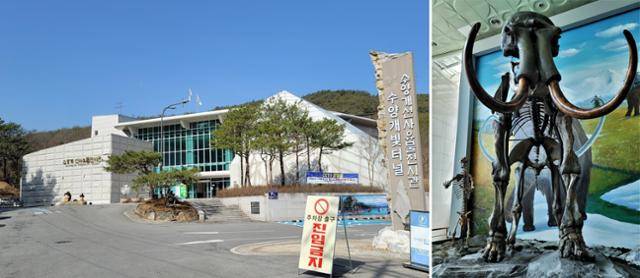 수양개유적박물관(왼쪽)과 박물관 입구에 전시된 매머드상