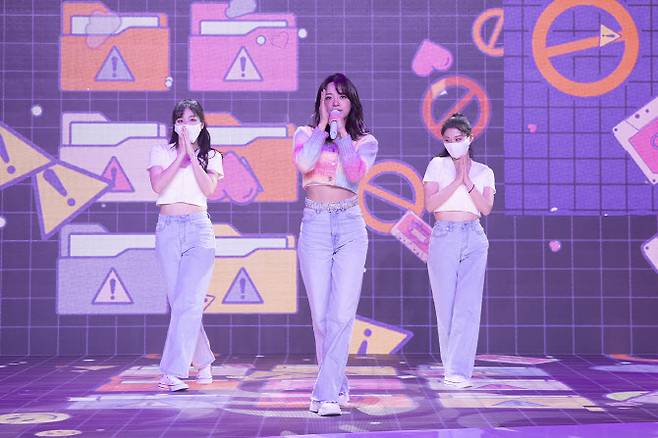 김세정(사진=젤리피쉬엔터테인먼트)