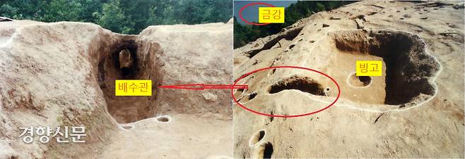 정지산 빈전에 조성된 것으로 추정되는 빙고. 겨울철에 금강에서 얼음을 얻어 빙고에 저장해놓고 시신을 썩지않게 보존했을 것이다. |김길식의 논문에서