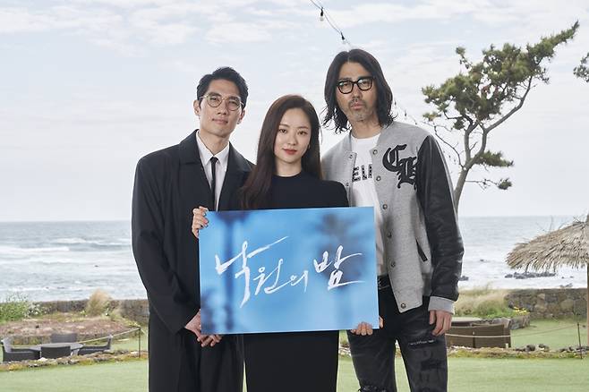 ▲ 낙원의 밤. 제공ㅣ넷플릭스