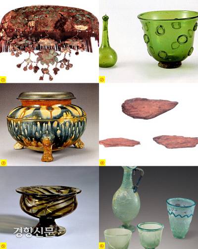 834년 흥덕왕은 백성들이 해외명품만 좋아한다면서 신라사회의 사치향락 풍조를 개탄했다. ①보루네오 등에서 잡히는 거북등껍질인 대모로 만든 신라시대 머리빗(호암미술관 소장) ②경북 칠곡 송림사 전탑 사리기의 페르시아계 유리잔과 병(이한상 대전대 교수 제공) ③경주 조양동 출토 당나라제 삼채 뼈단지 ④불국사에서 나온 수마트라 산 명품원목 ‘침향’의 조각들(이한상 교수 제공) ⑤황남대총 북분의 유리잔. ⑥황남대총 출토의 페르시아계 유리병과 유리잔.|국립중앙박물관 제공